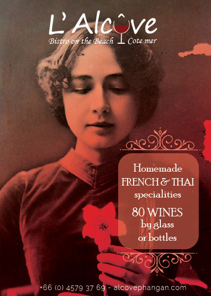flyer alcove 3
