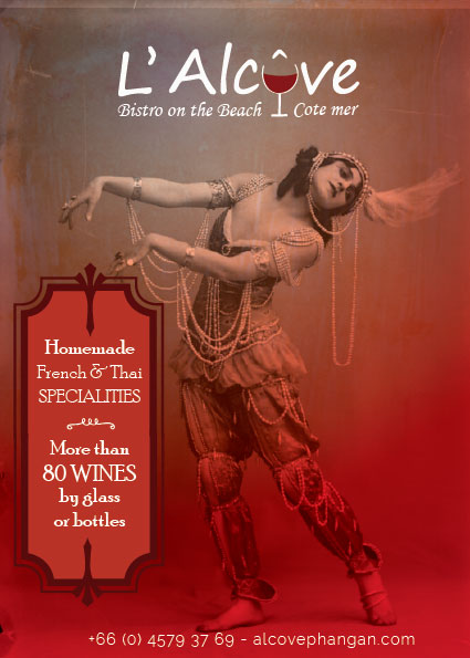 flyer alcove